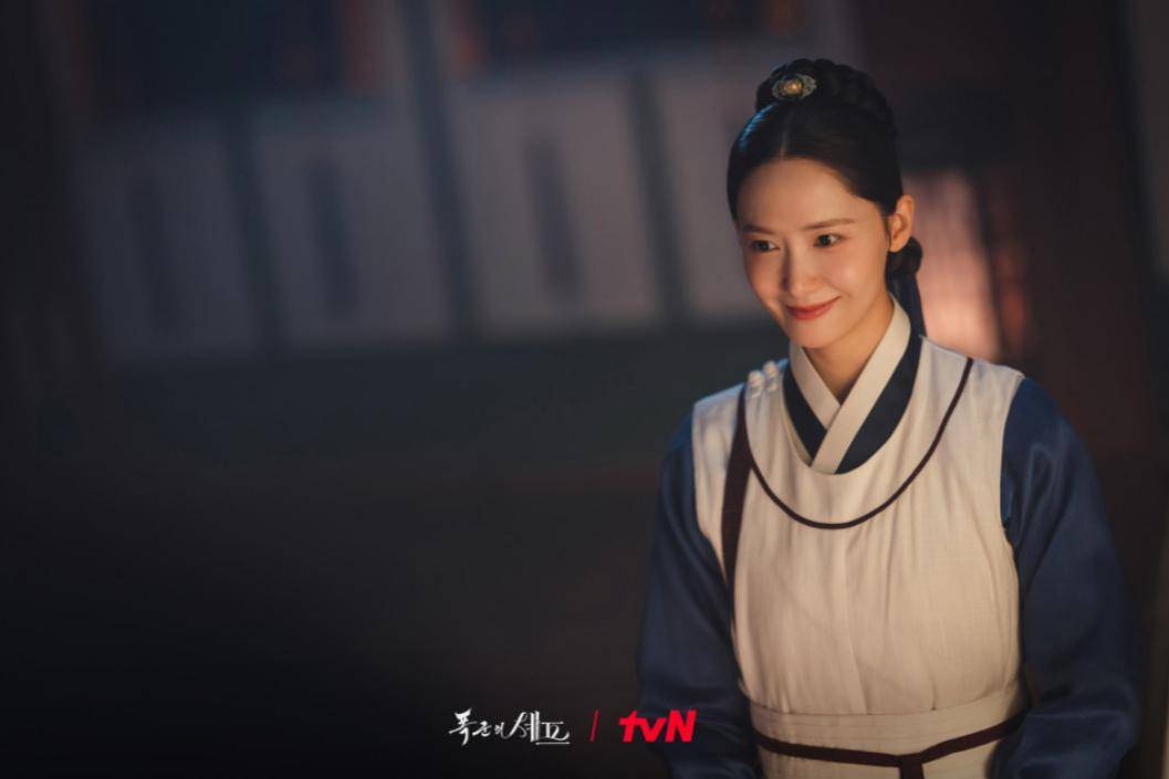 stiil cut drama Bon Appetit, Your Majesty (dok. tvN/Bon Appetit, Your Majesty)