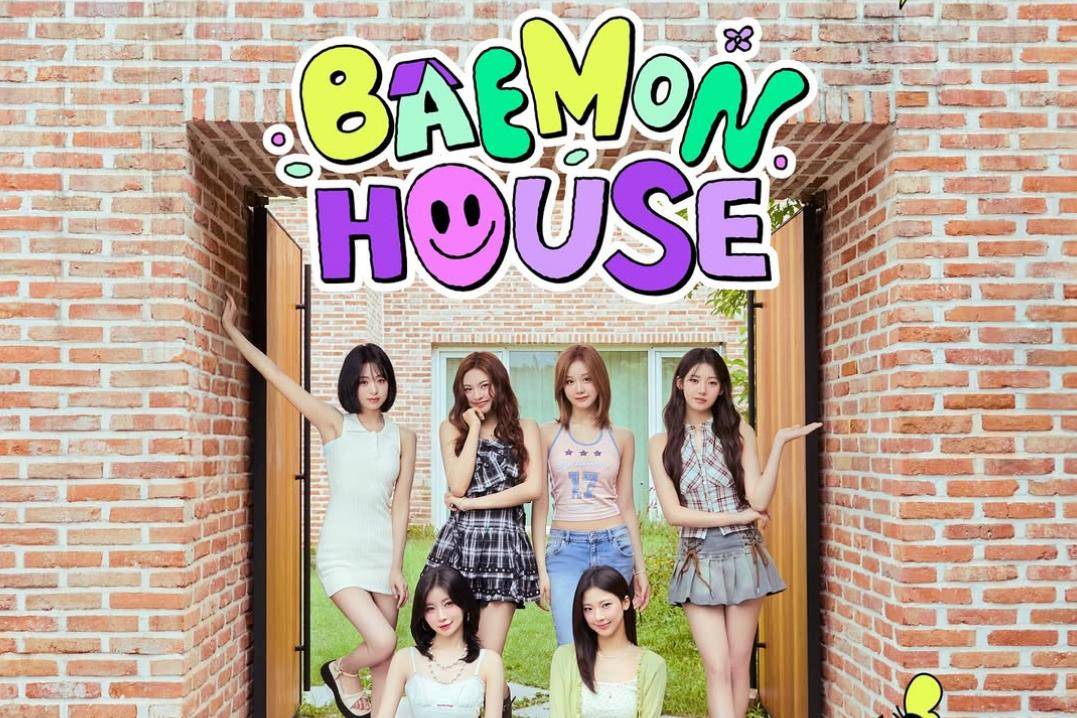 BAEMON HOUSE (instagram.com/babymonster_ygofficial)