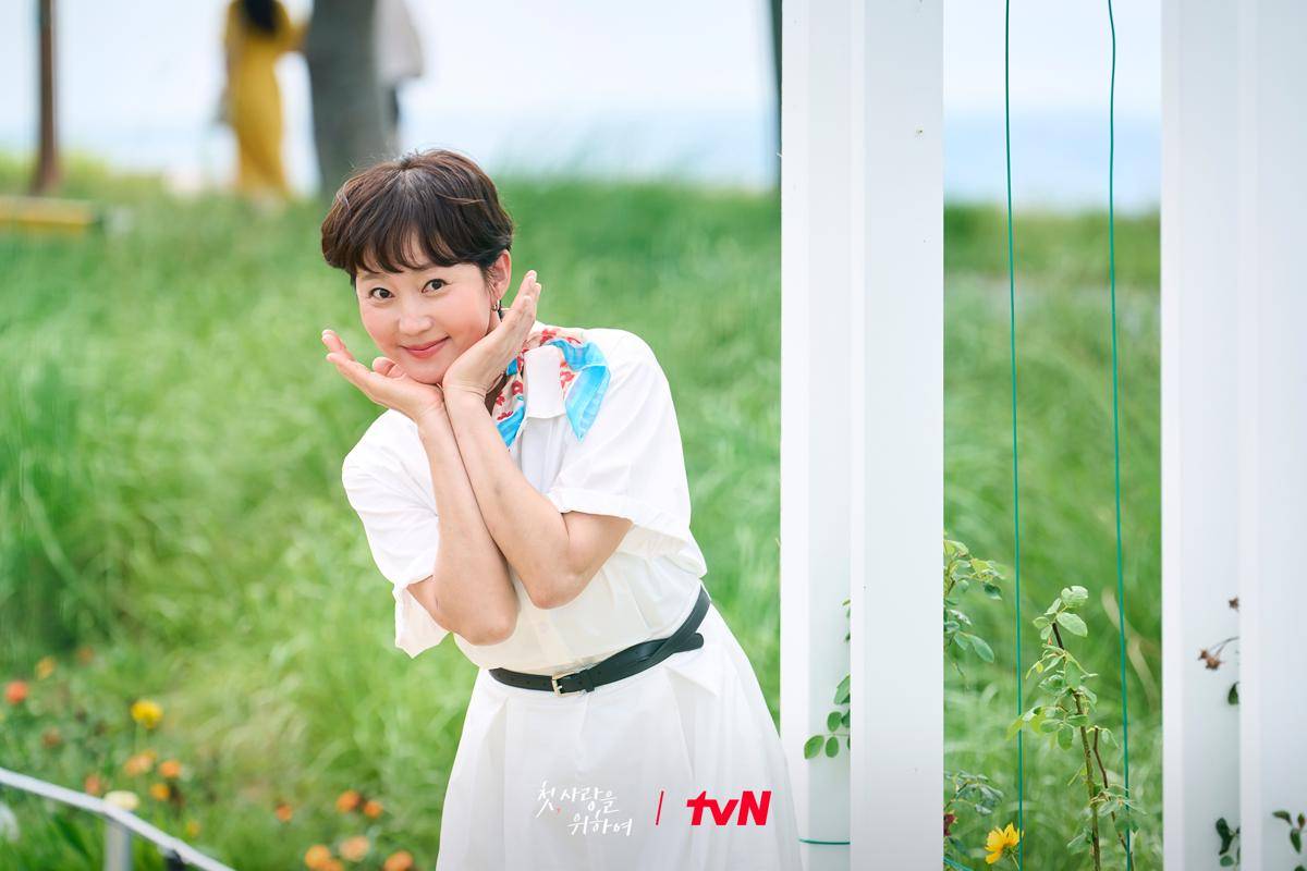 cuplikan drakor Love, Take Two