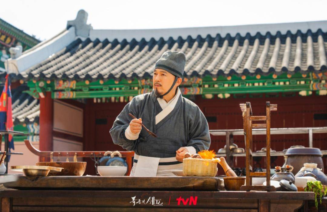 cuplikan drama Bon Appétit, Your Majesty (dok.tvn/Bon Appétit, Your Majesty)