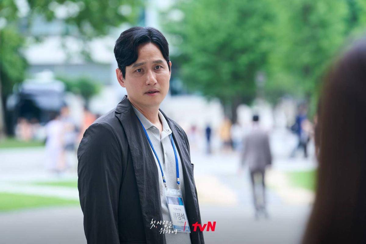 Cuplikan drama Korea Love, Take Two (dok. tvN/Love, Take Two)