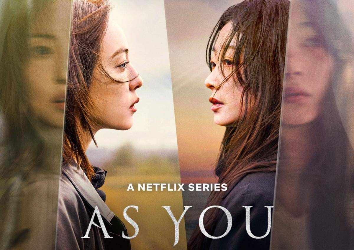 poster drama As You Stood By (dok. Netflix/As You Stood By)
