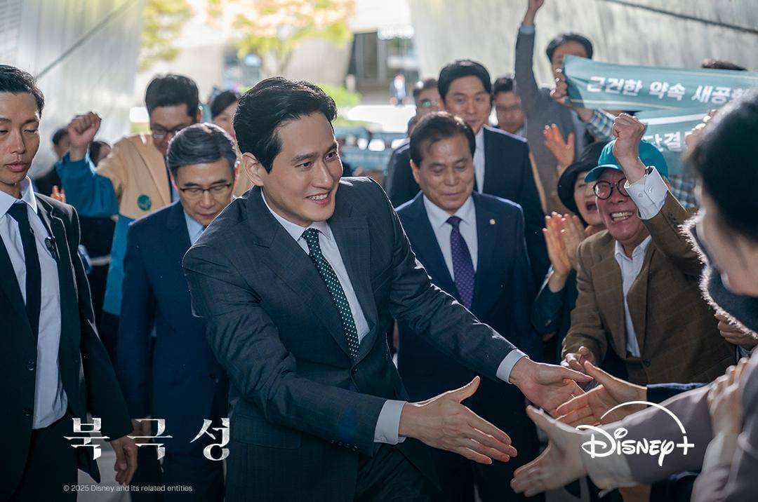 Park Hae Joon di drama Tempest (instagram.com/disneypluskr)