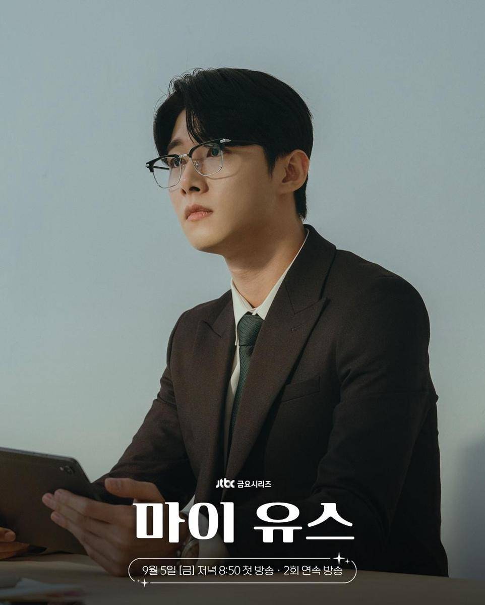 Seo Ji Hoon di drama My Youth (instagram.com/jtbcdrama)