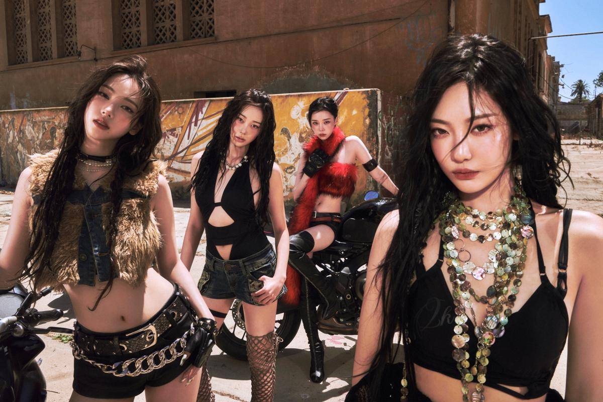 aespa di MV Rich Man 
