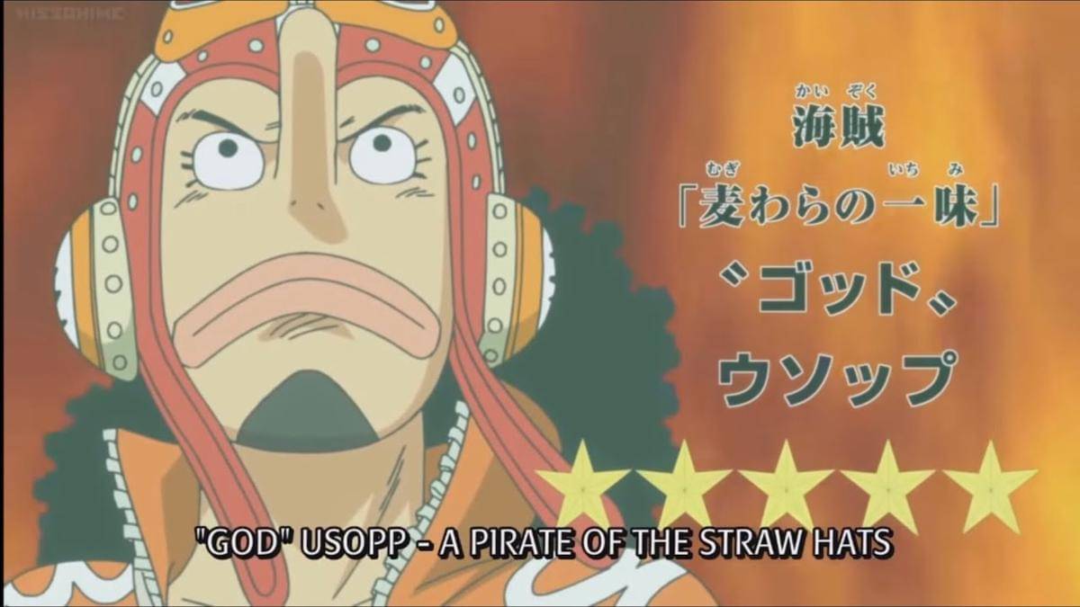 Usopp dapat bintang lima (dok. Toei Animation/One Piece)
