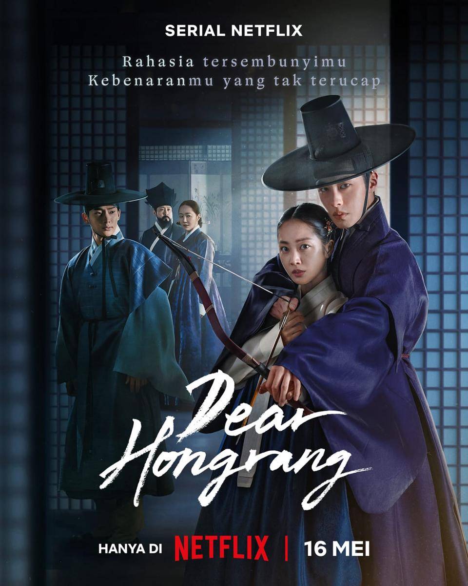 poster Dear Hongrang
