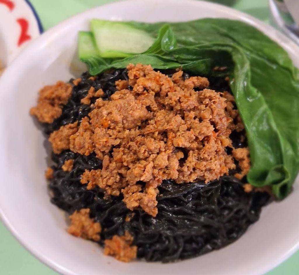 Bakmi Ayam 58