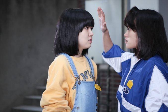 Still cut Sunny (dok. CJ Entertainment/Sunny)