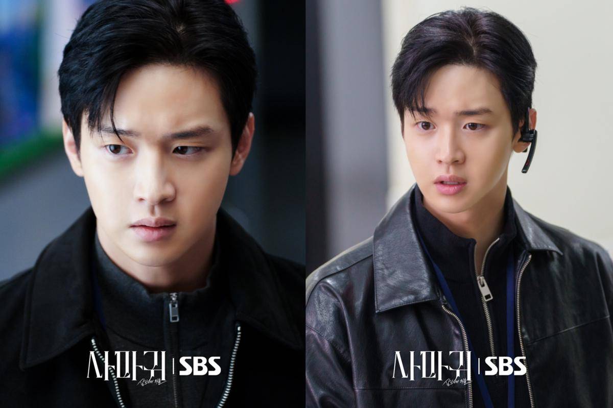 cuplikan drama Queen Mantis (instagram.com/sbsdrama.official)
