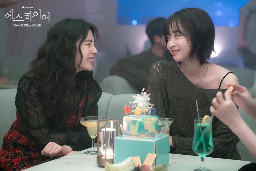 Cuplikan KDrama Beyond the Bar (tv.jtbc.co.kr)