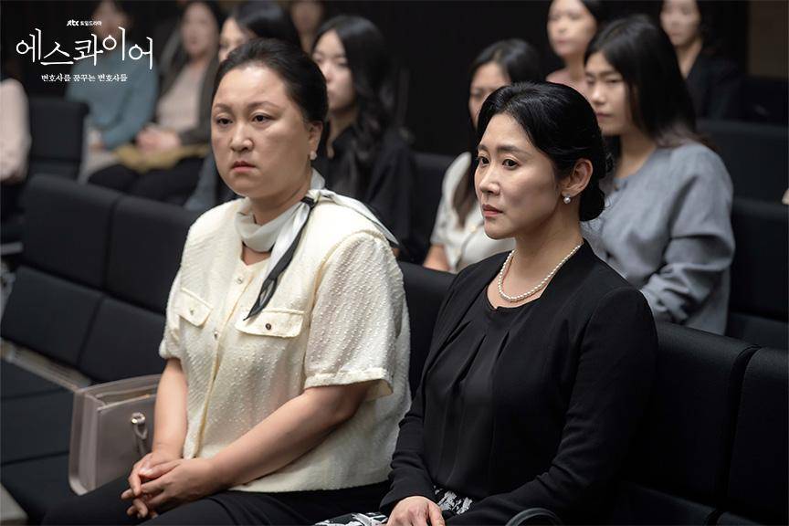 cuplikan drama Beyond the Bar