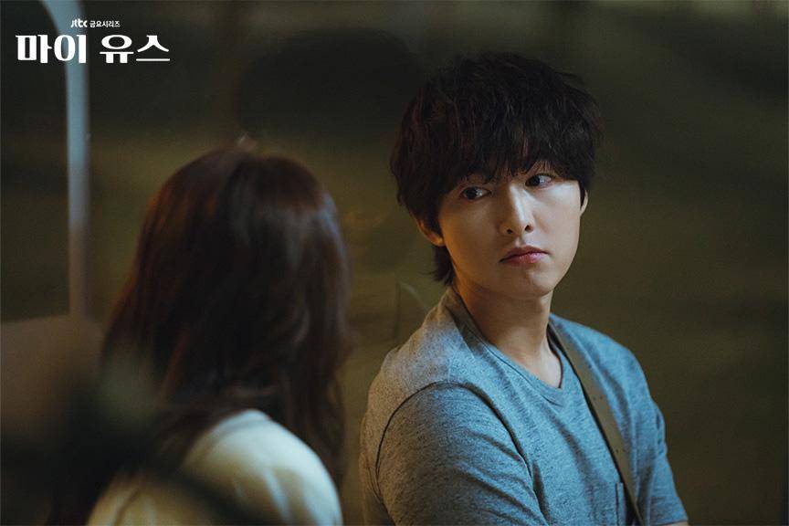cuplikan drakor My Youth