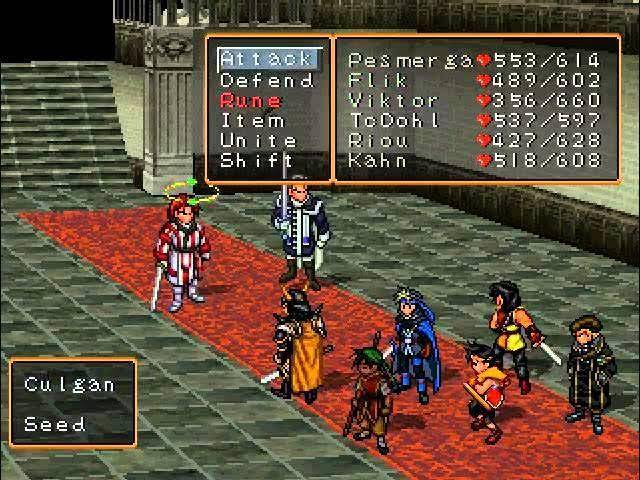 gameplay Suikoden II