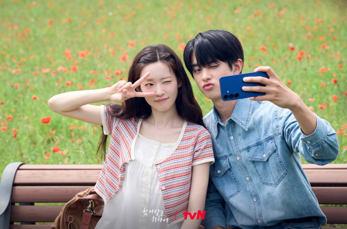 Lee Hyo Ri (Choi Yoon Ji) dan Ryu Bo Hyeon (Kim Min Kyu) di drama Korea Love, Take Two (dok. tvN/Love, Take Two)