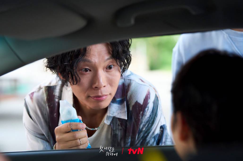 Yoon Tae Oh di drama Korea Love, Take Two diperankan oleh Yang Kyung Won (dok. tvN/Love, Take Two)