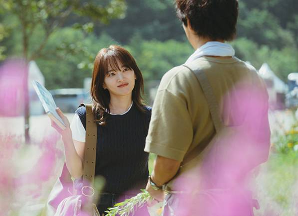 still cut drama Korea My Youth