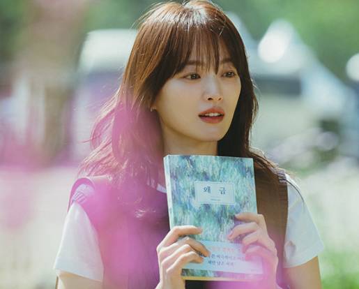 still cut drama Korea My Youth