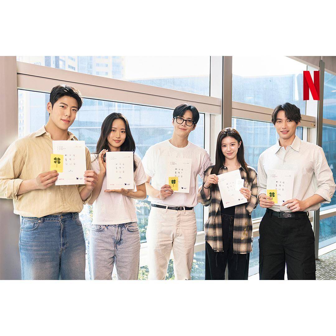 pemain drama Can This Love Be Translated? (Instagram.com/netflixkr)