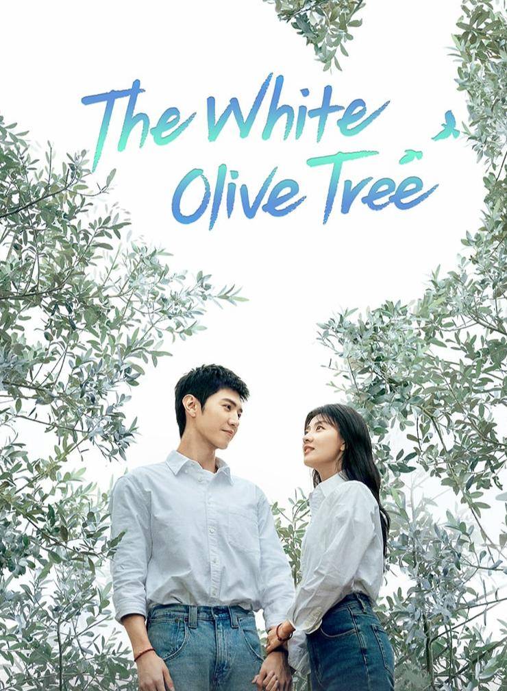 The White Olive Tree