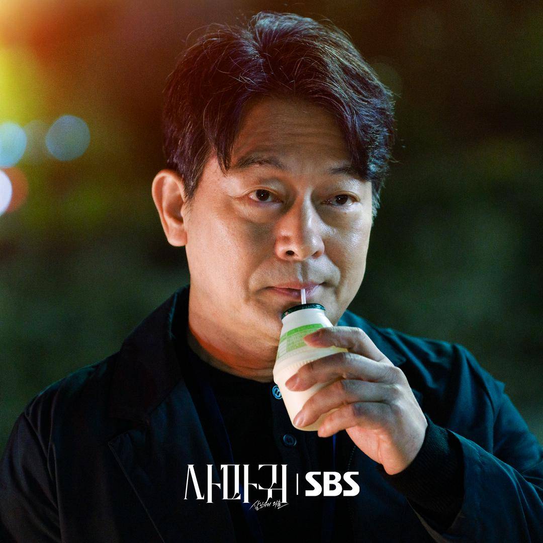 still cut drama Queen Mantis (instagram.com/sbsdrama.official)