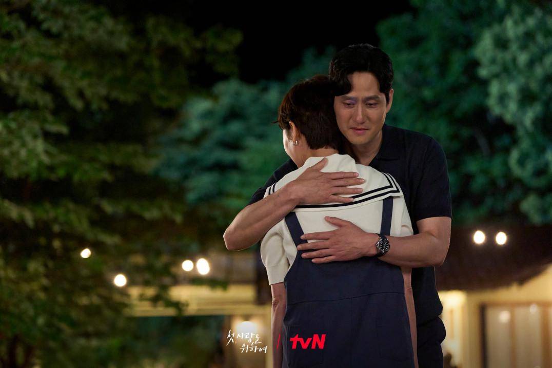 still cut Love, Take Two (dok. tvN/Love Take Two) 