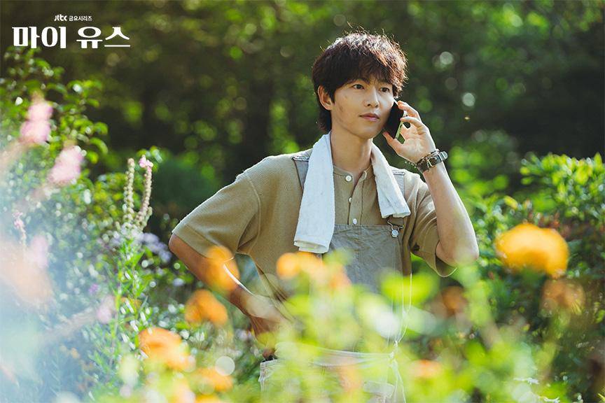 cuplikan drakor My Youth