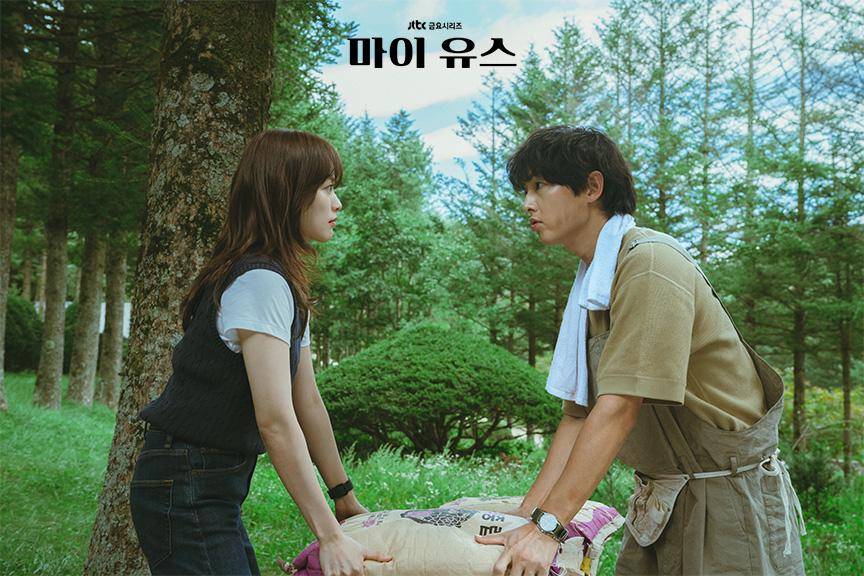cuplikan drakor My Youth