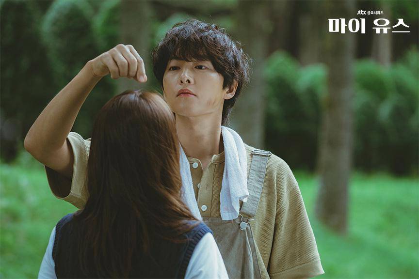 cuplikan drakor My Youth