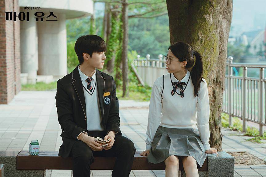 cuplikan drakor My Youth