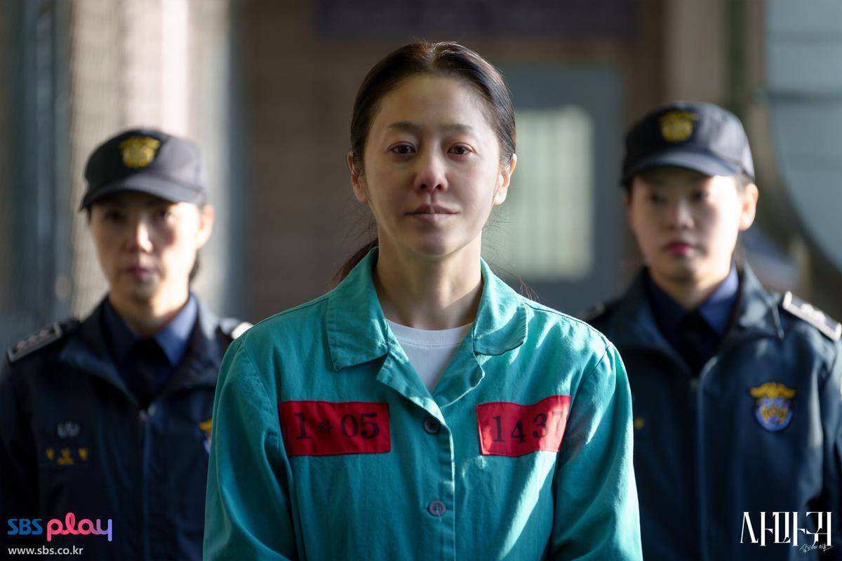 still cuts drama Queen Mantis