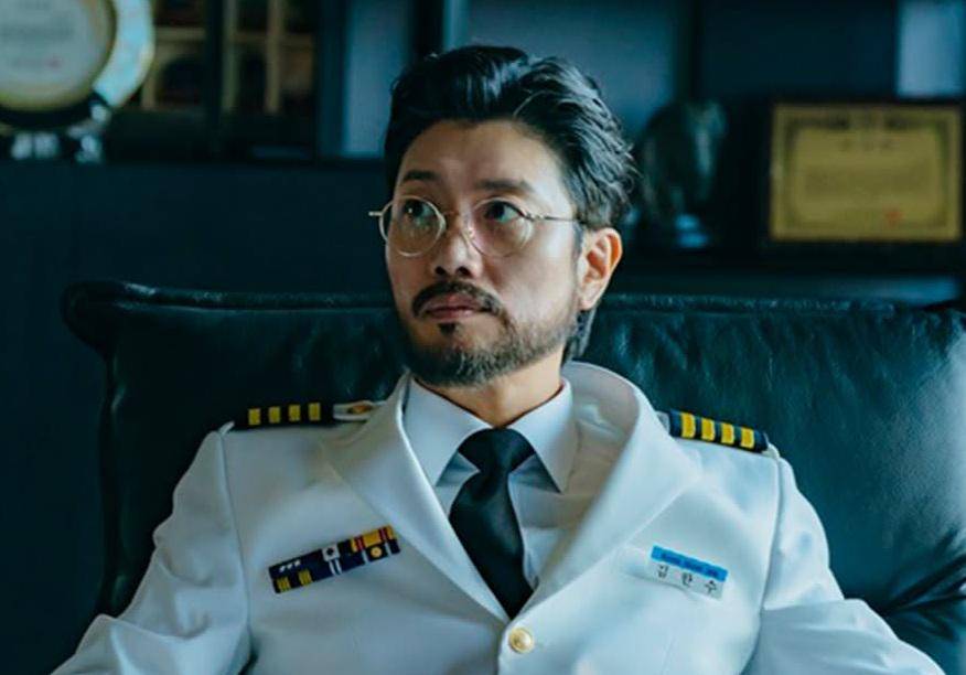still cut drama Korea Confidence Queen