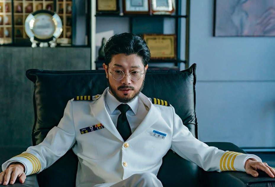 still cut drama Korea Confidence Queen 