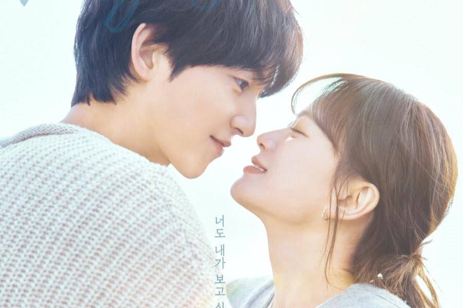 Rekomendasi Drakor Mirip My Youth. (imdb.com/myyouth)
