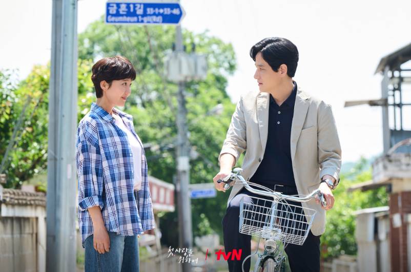 cuplikan drama Love Take Two