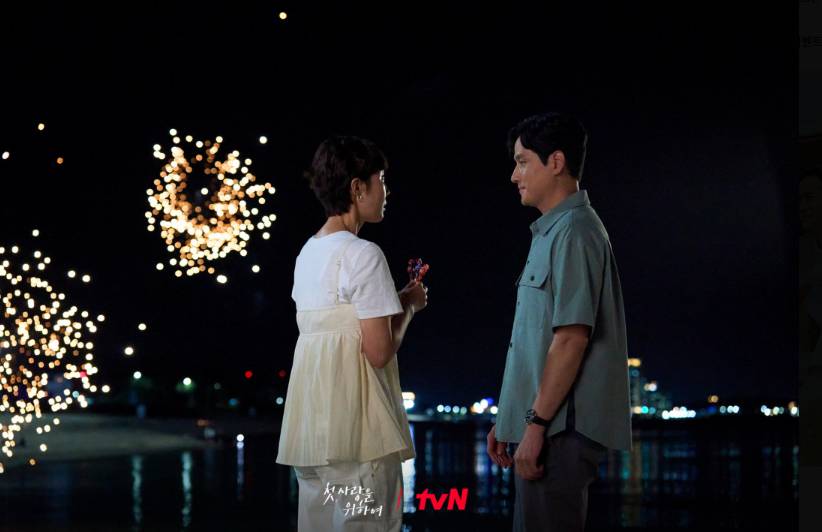 cuplikan drama Love Take Two
