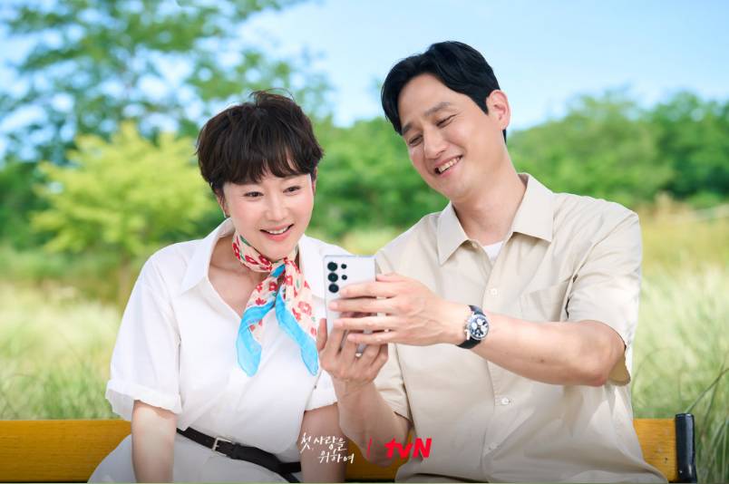 cuplikan drama Love Take Two