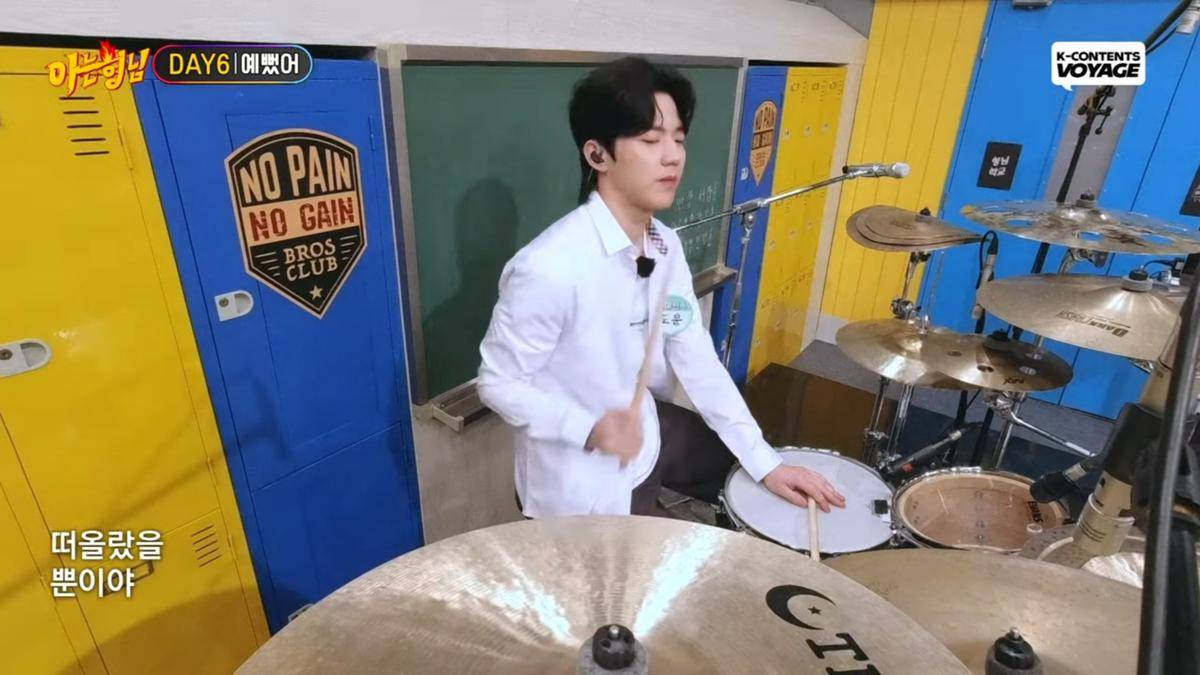 DAY6 (dok. JTBC/Knowing Brother)