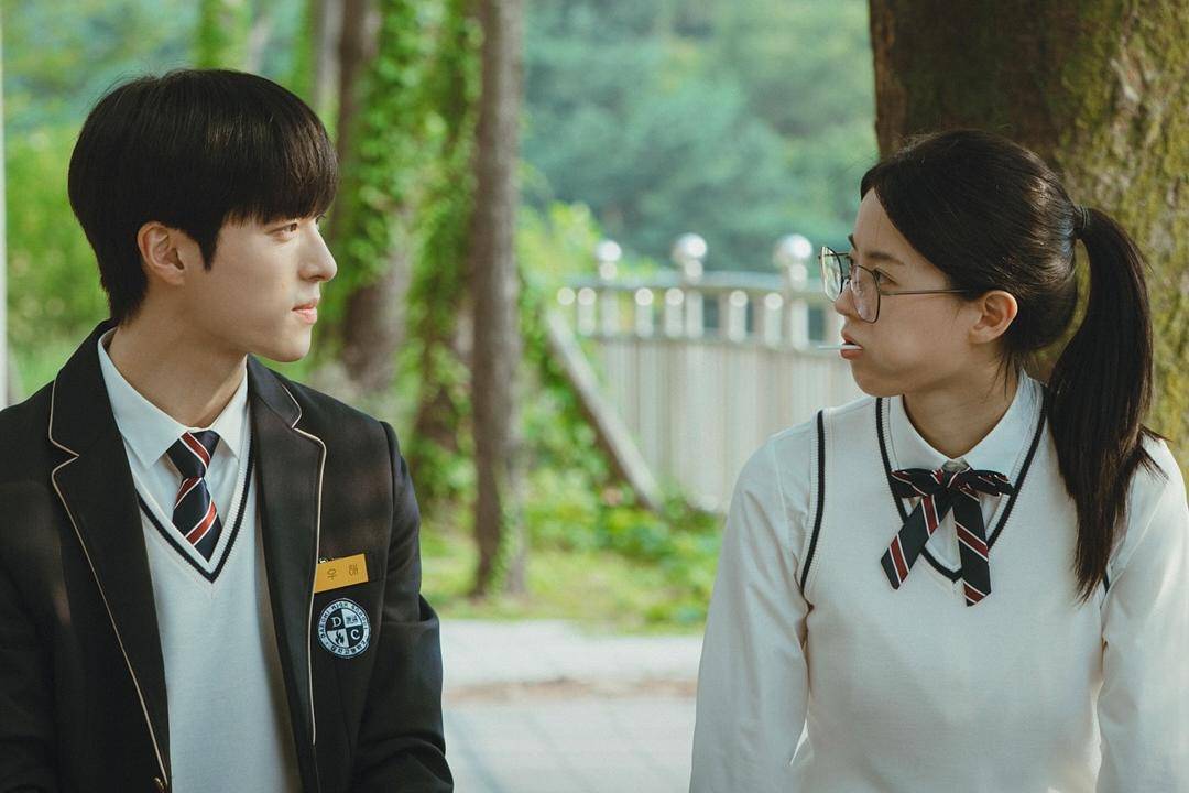 Still cut drama Korea My Youth