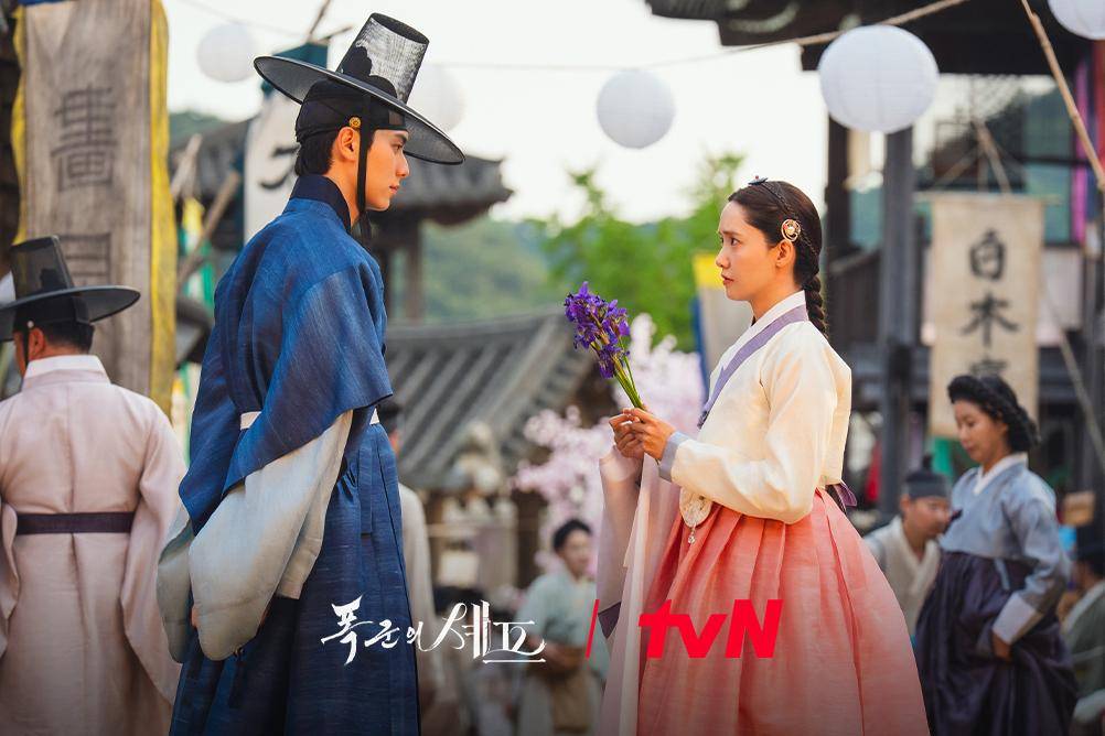 Potret pemain KDrama Bon Appétit, Your Majesty