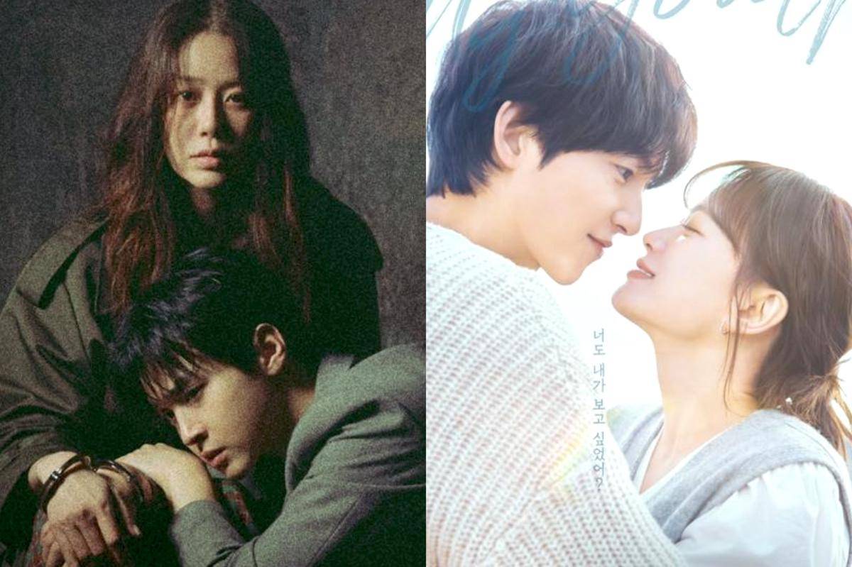 poster drama Korea Queen Mantis dan My Youth (dok. SBS | dok. JTBC)