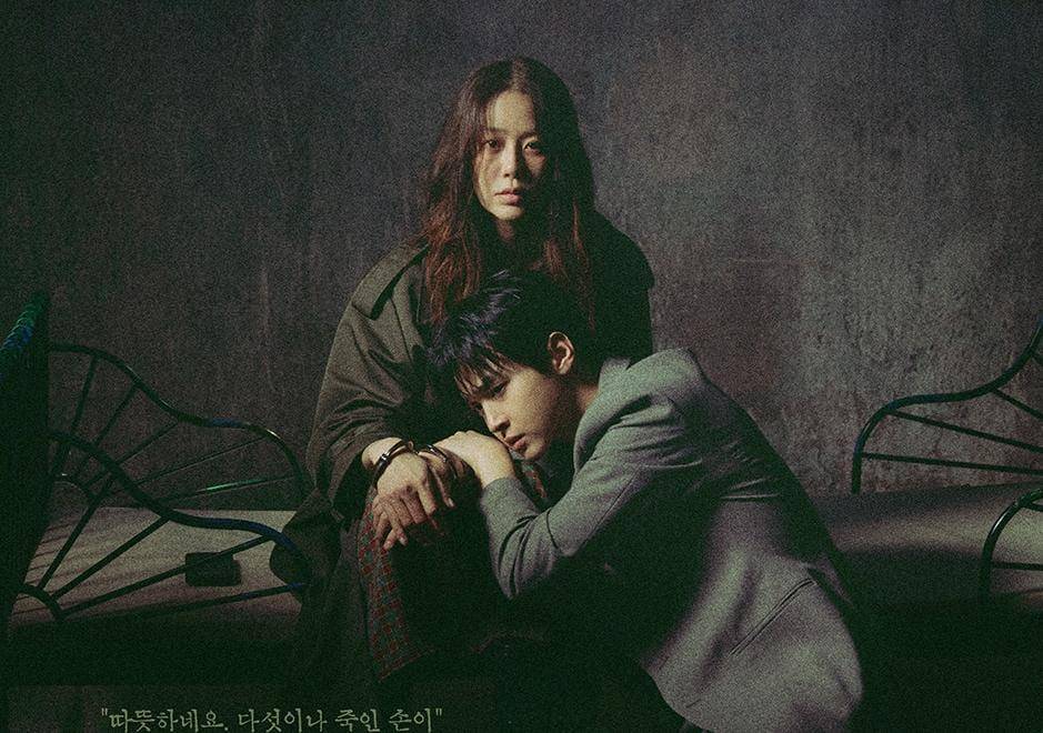 Ko Hyun Jung dan Jang Dong Yoon di drama Queen Mantis (instagram.com/sbsdrama.official)
