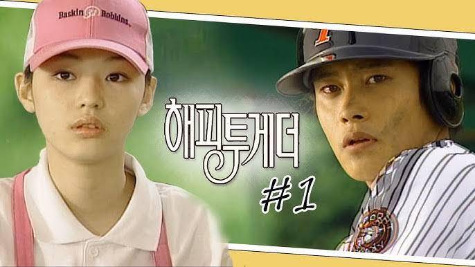 Drama Happy Together