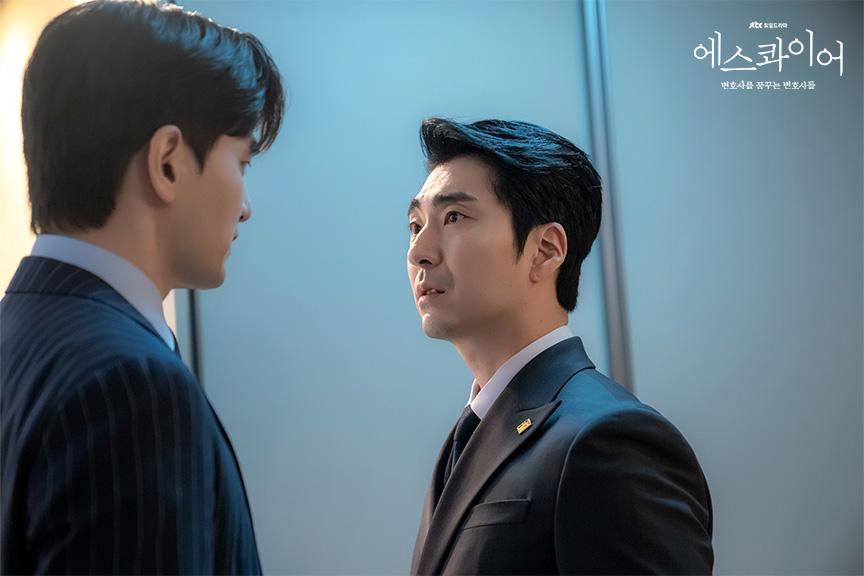 cuplikan drama Beyond the Bar
