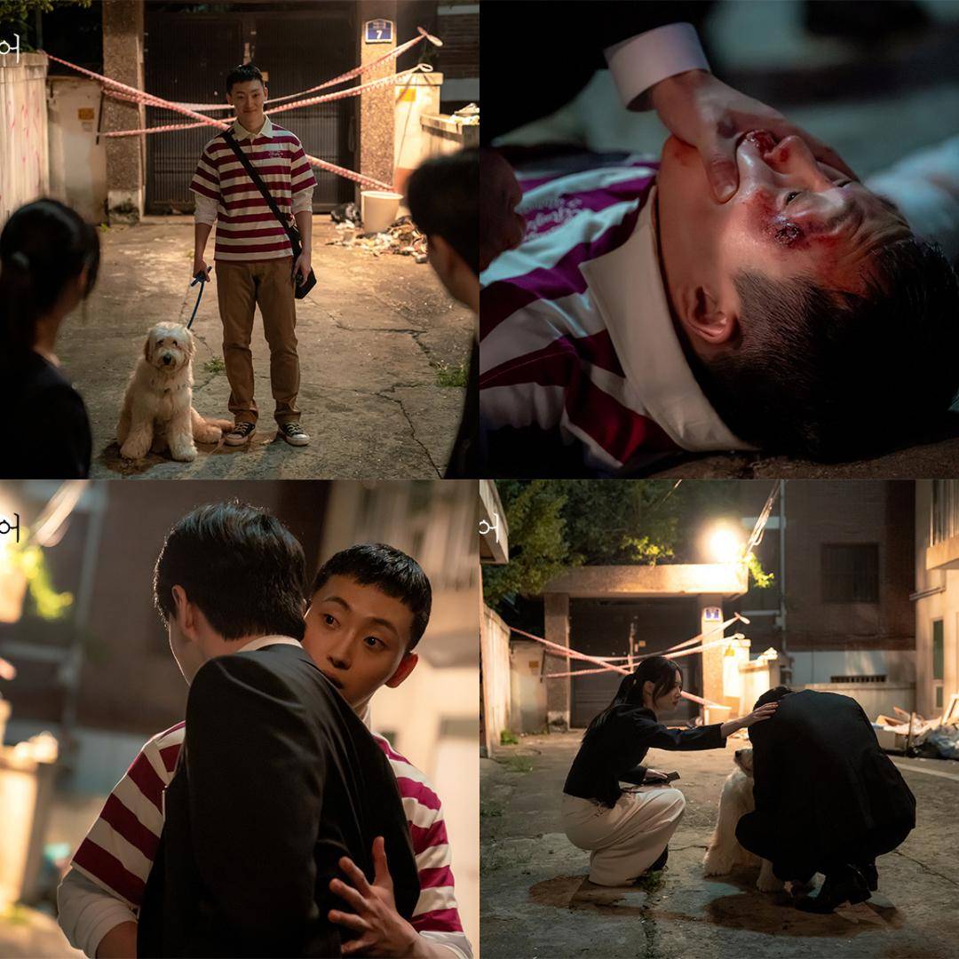 cuplikan drama Beyond the Bar