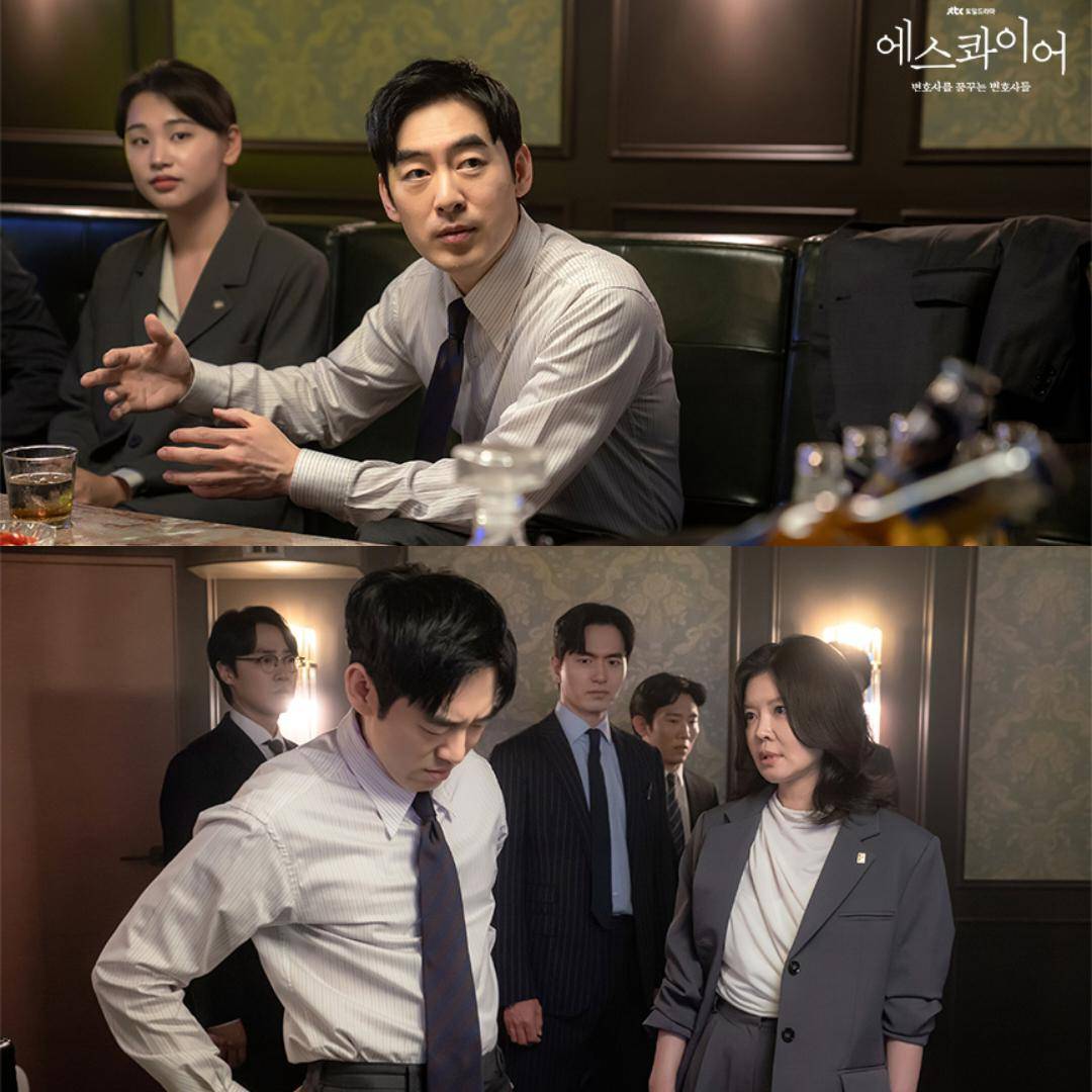 cuplikan drama Beyond the Bar