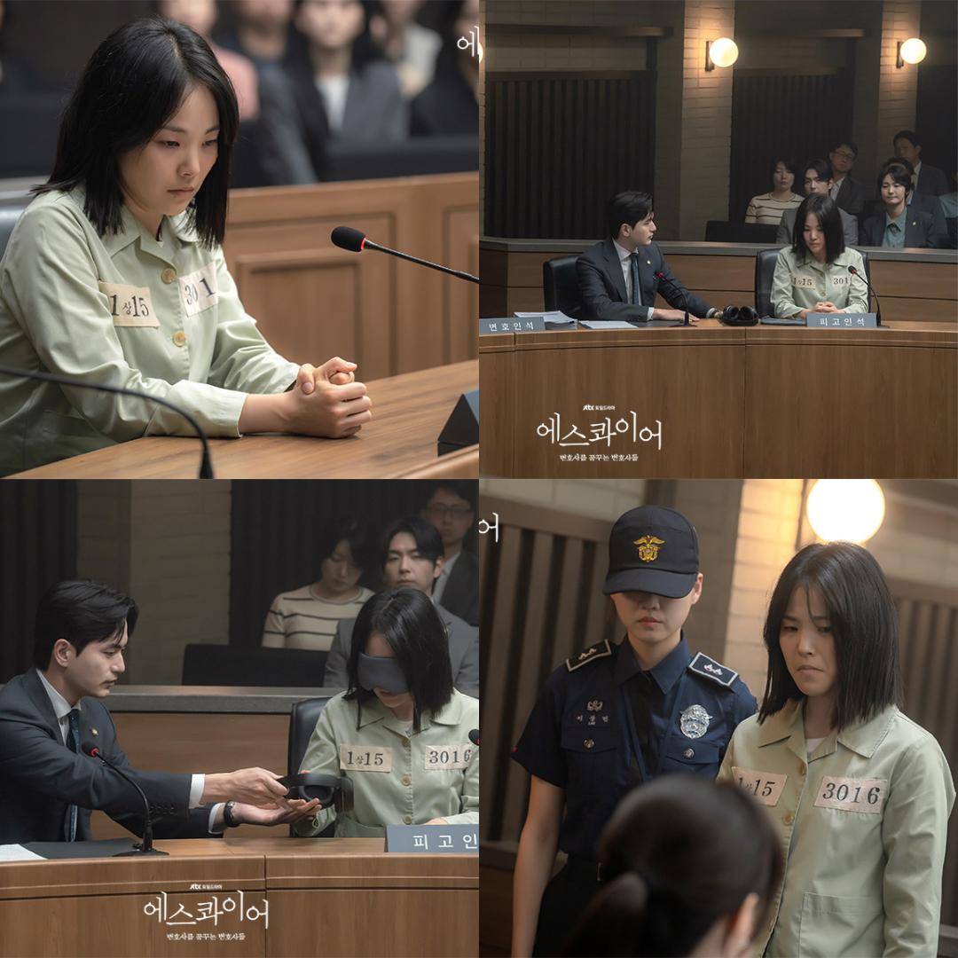 cuplikan drama Beyond the Bar