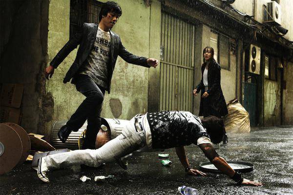still cut Seven Days
