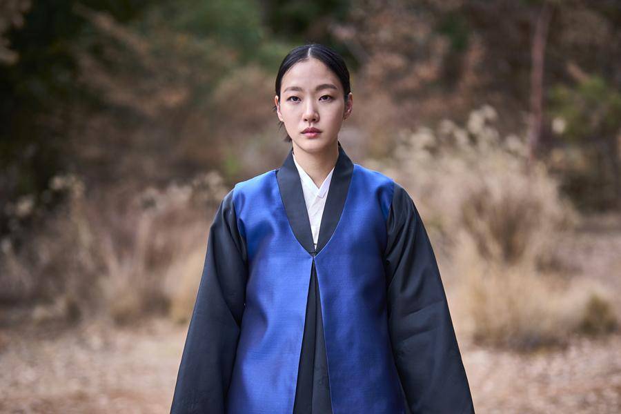still cut Exhuma