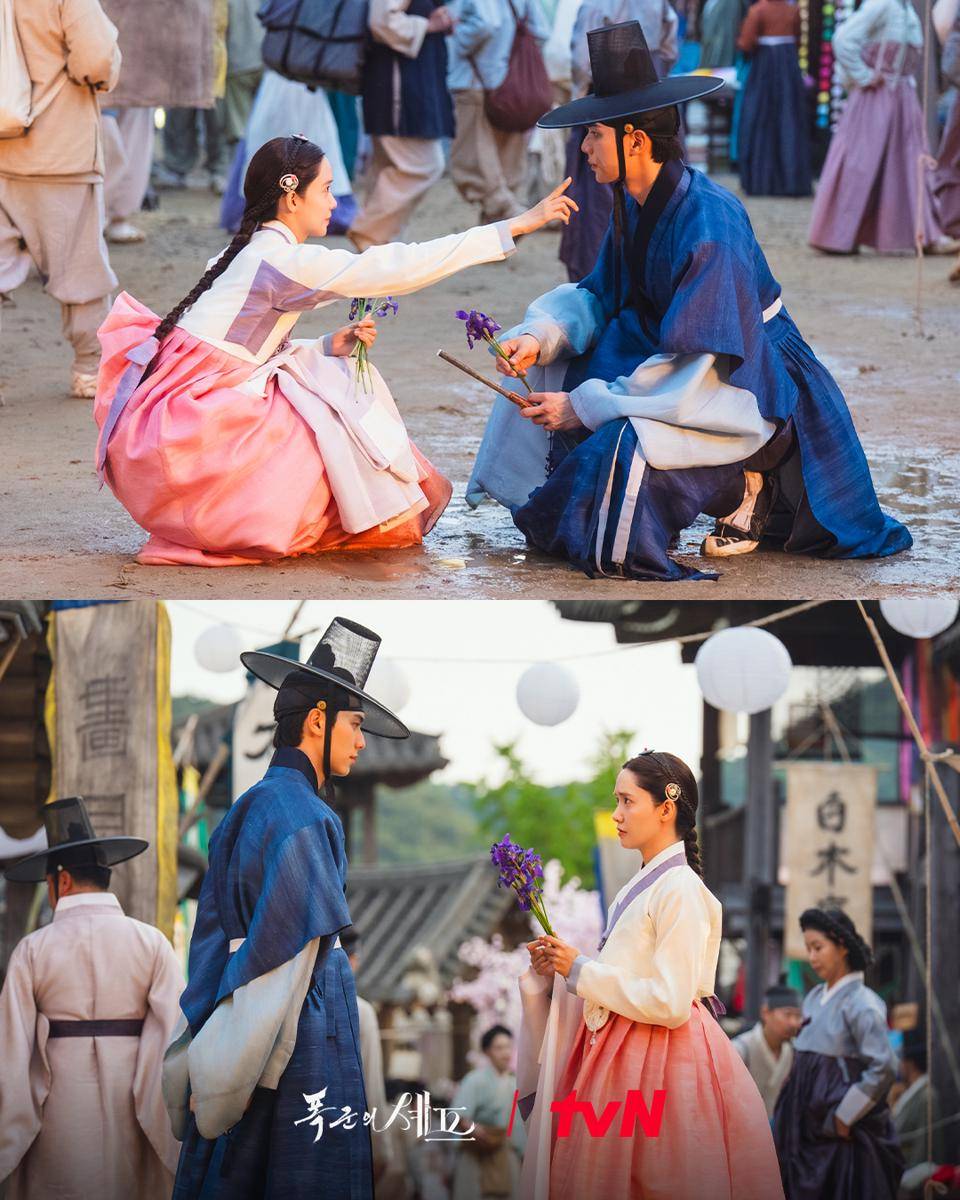 still cut drama Bon Appetit, Your Majesty